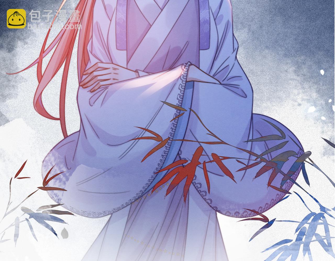 第136话 师尊他后悔了？(1/3)-第137话