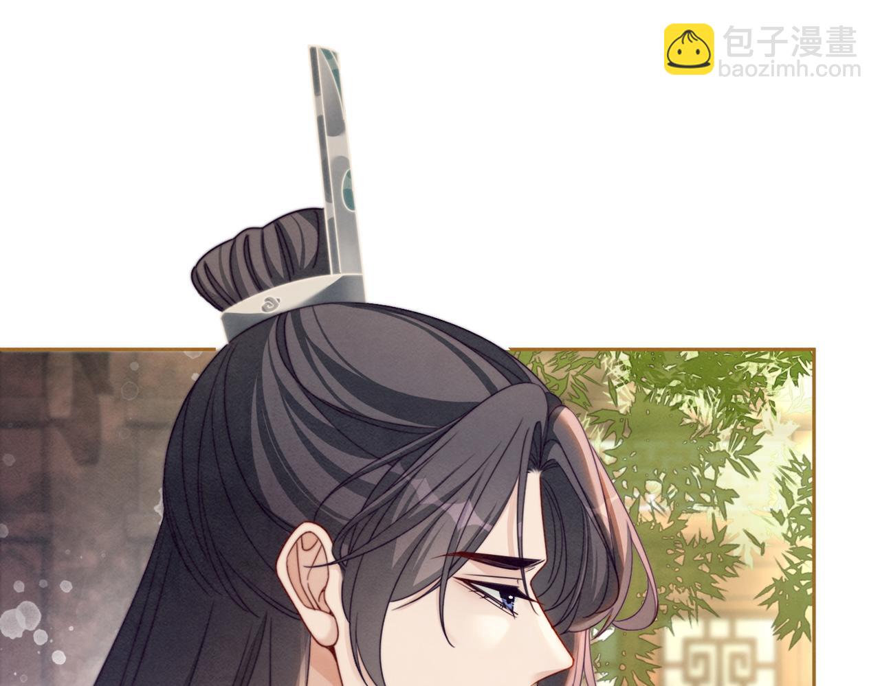 第136话 师尊他后悔了？(1/3)-第137话