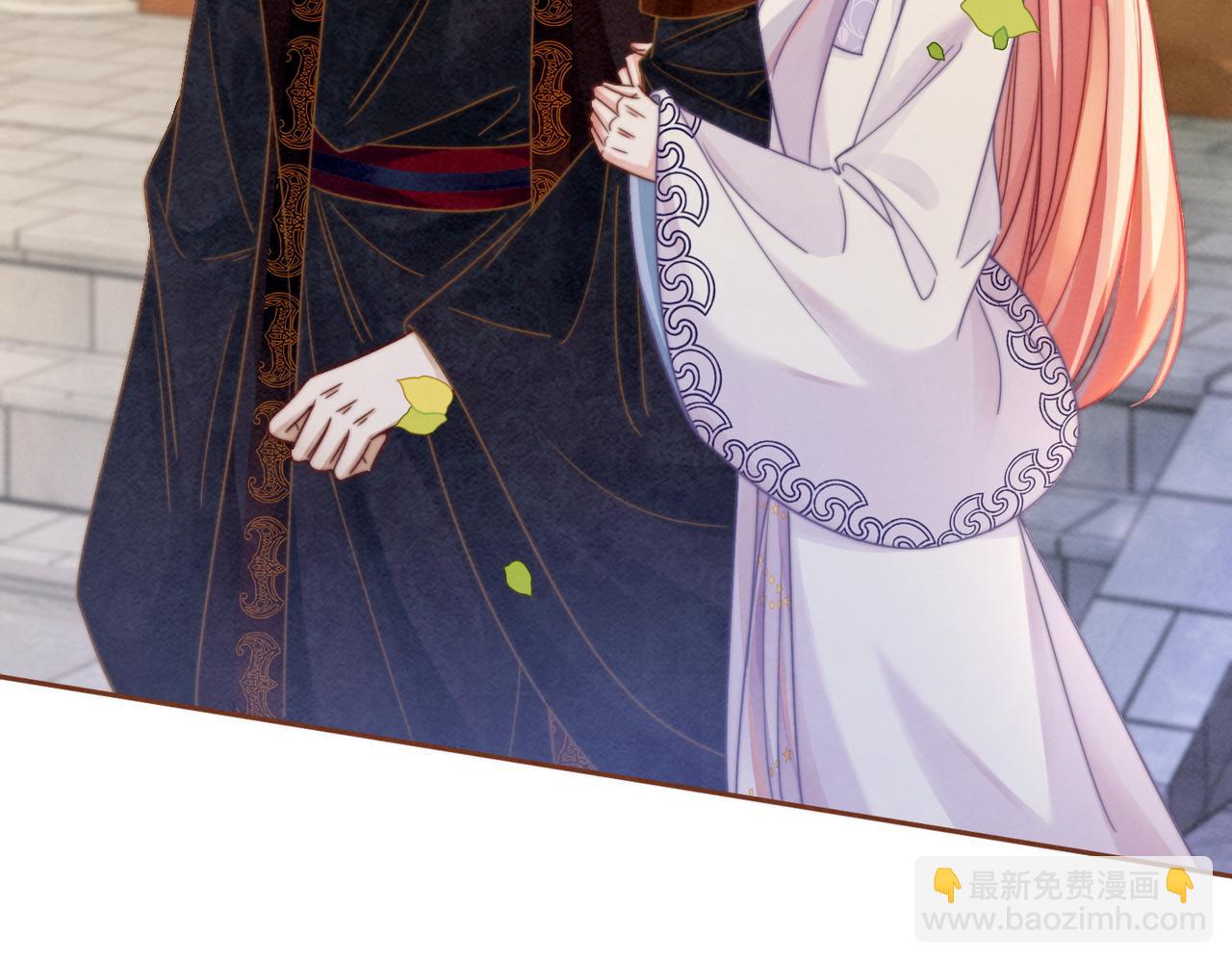 第136话 师尊他后悔了？(1/3)-第137话