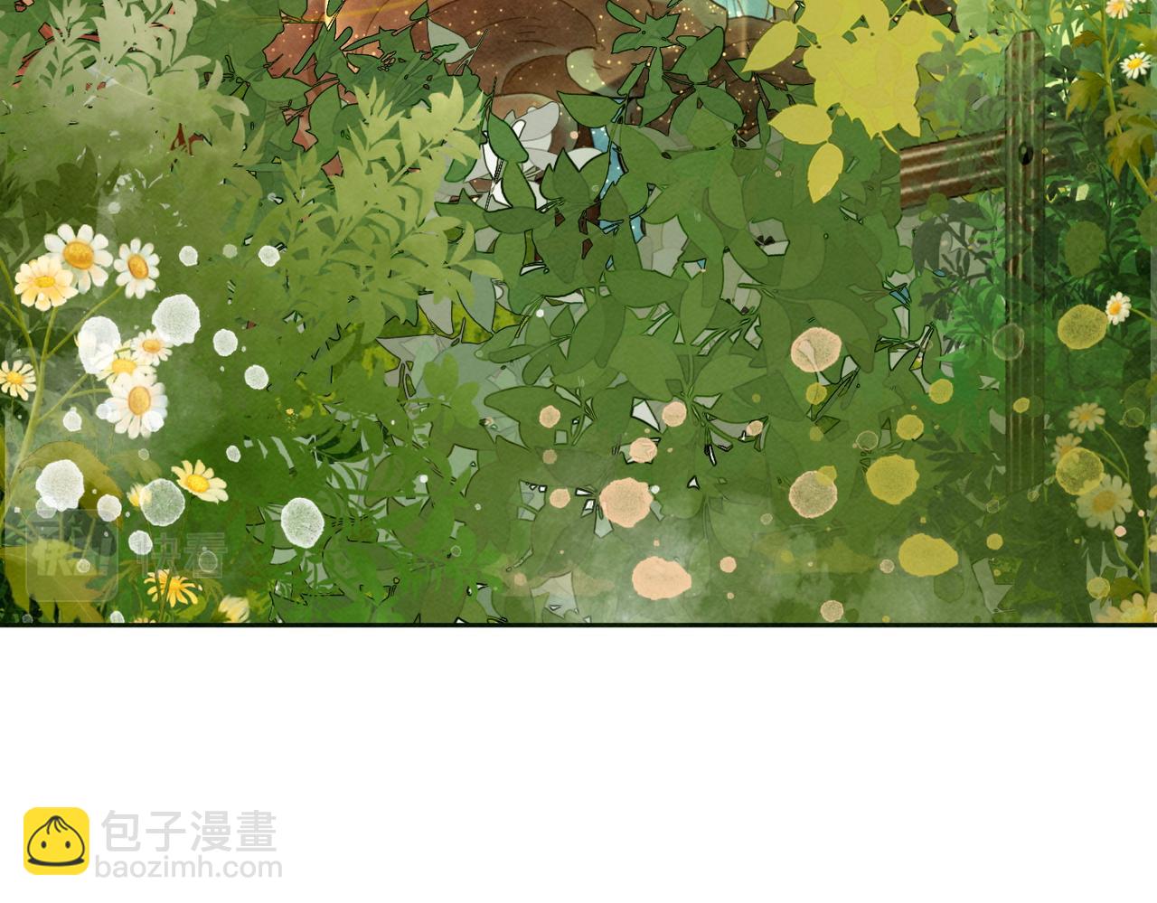 第138话 打脸名场面(1/3)-第139话