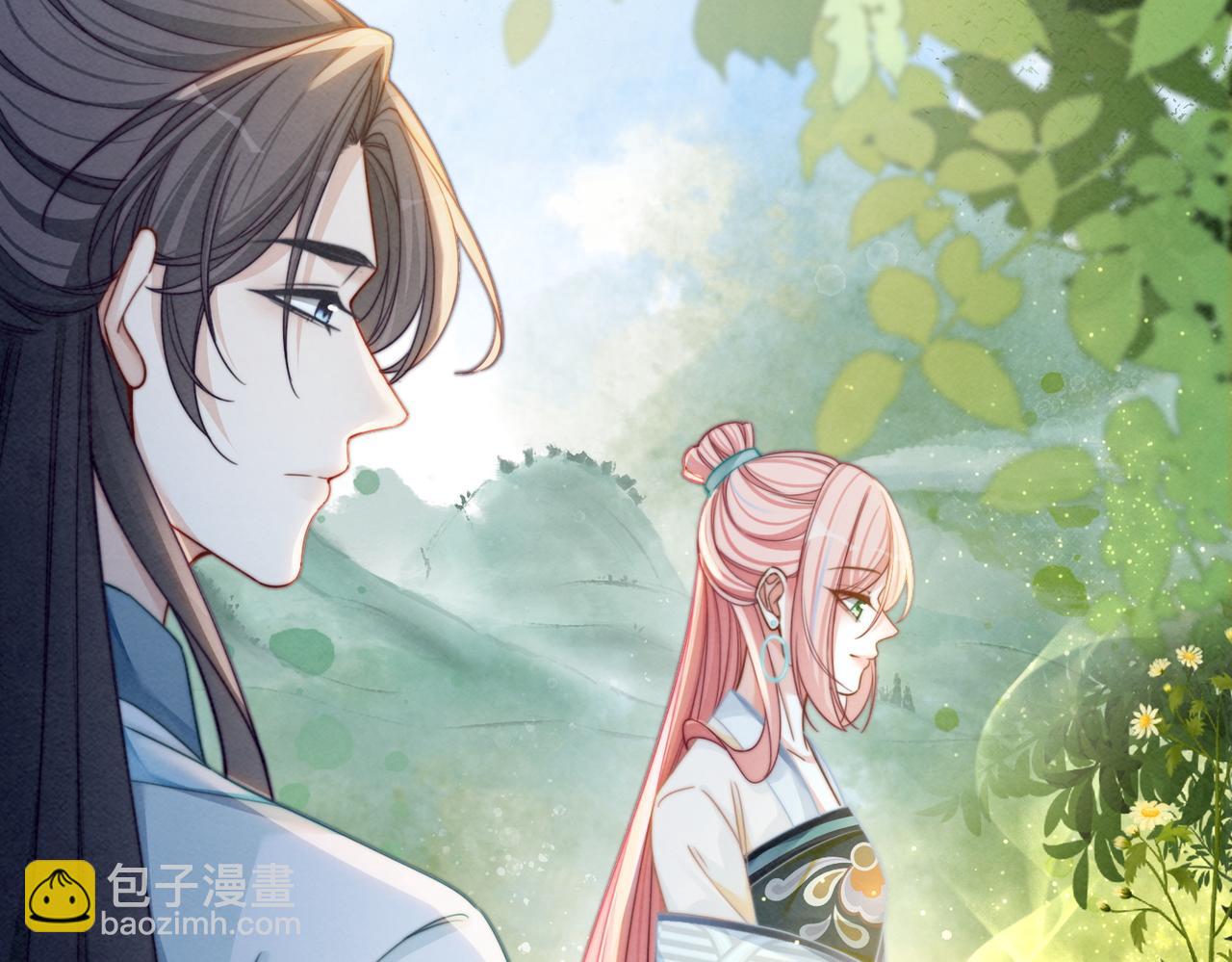 第138话 打脸名场面(1/3)-第139话