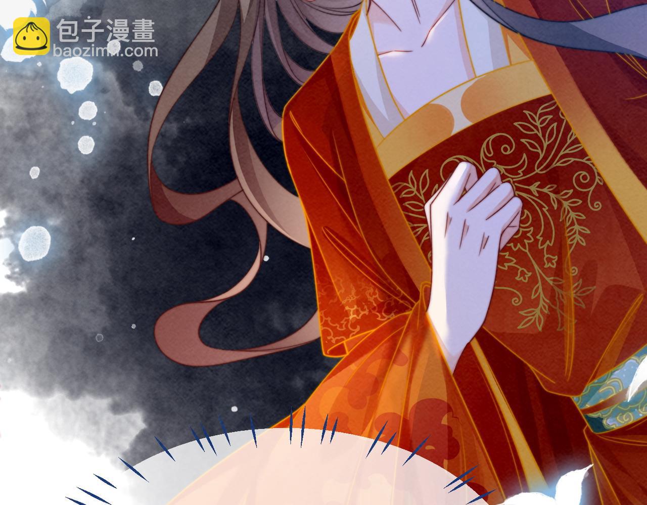 第138话 打脸名场面(1/3)-第139话