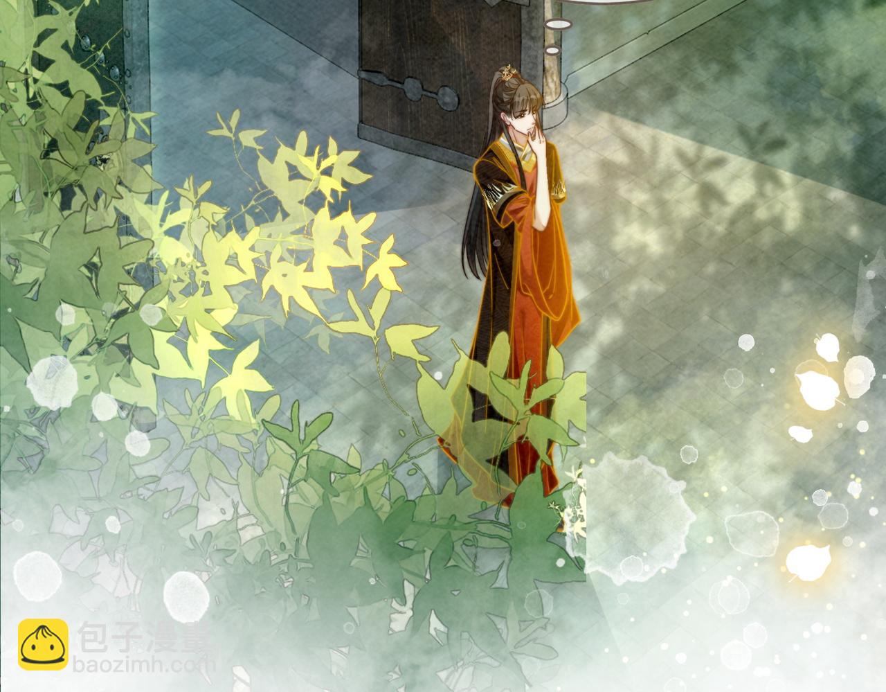 第138话 打脸名场面(1/3)-第139话