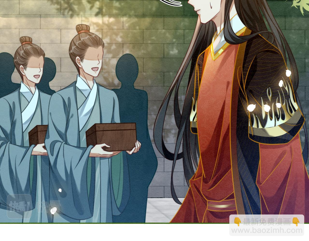 第138话 打脸名场面(1/3)-第139话