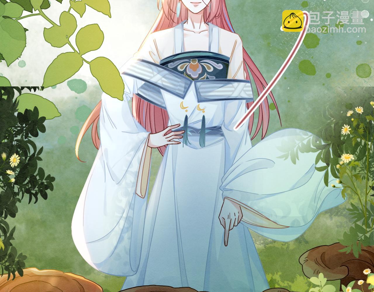 第138话 打脸名场面(1/3)-第139话