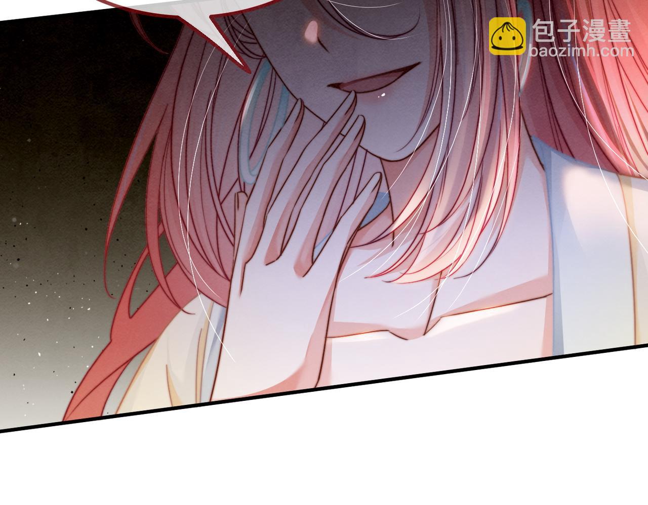 第140话 新纳少年郎(1/3)-第141话