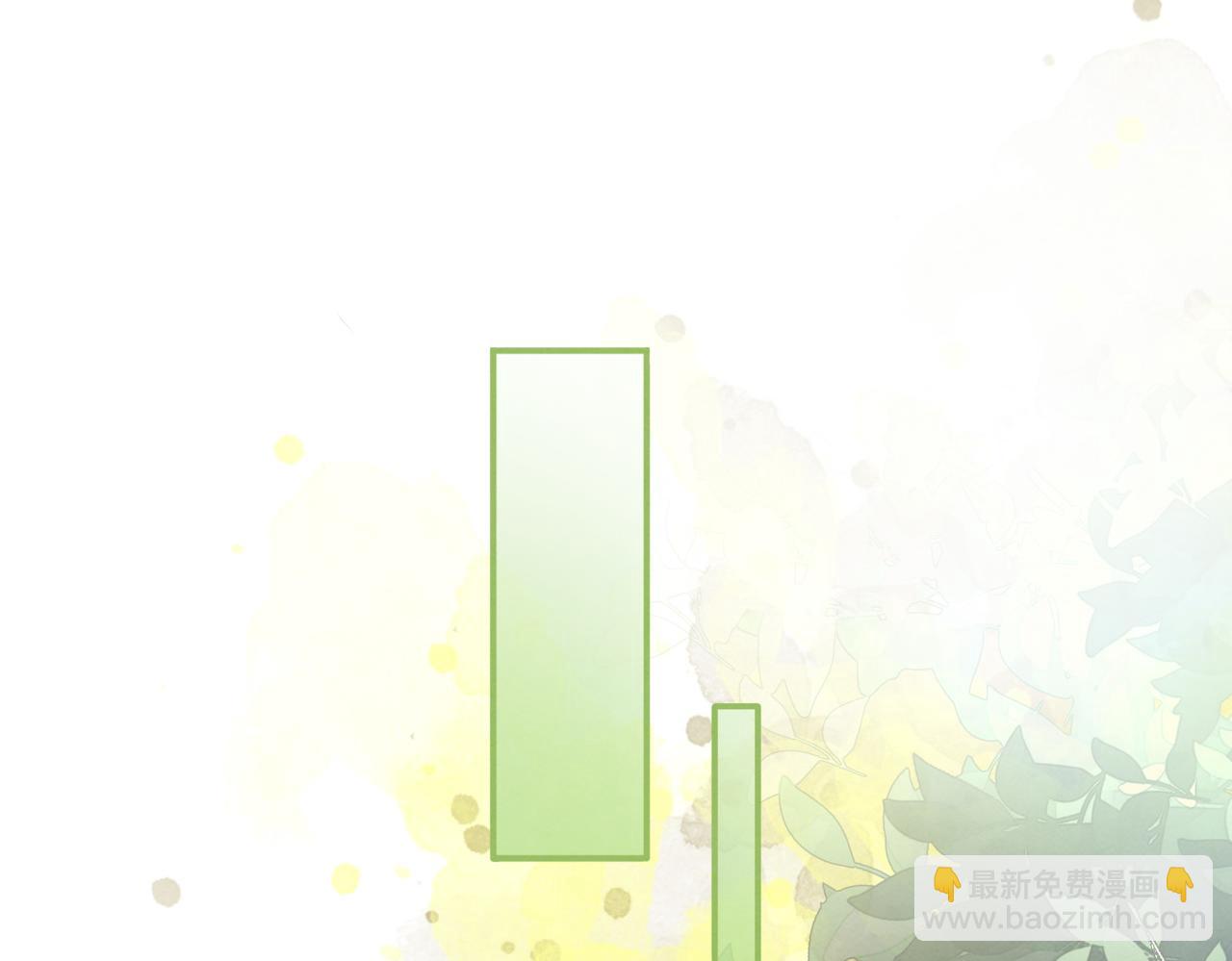 第140话 新纳少年郎(1/3)-第141话
