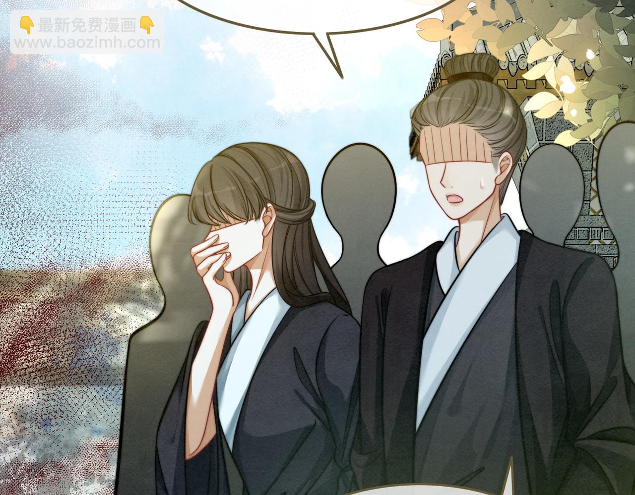 第140话 新纳少年郎(1/3)-第141话