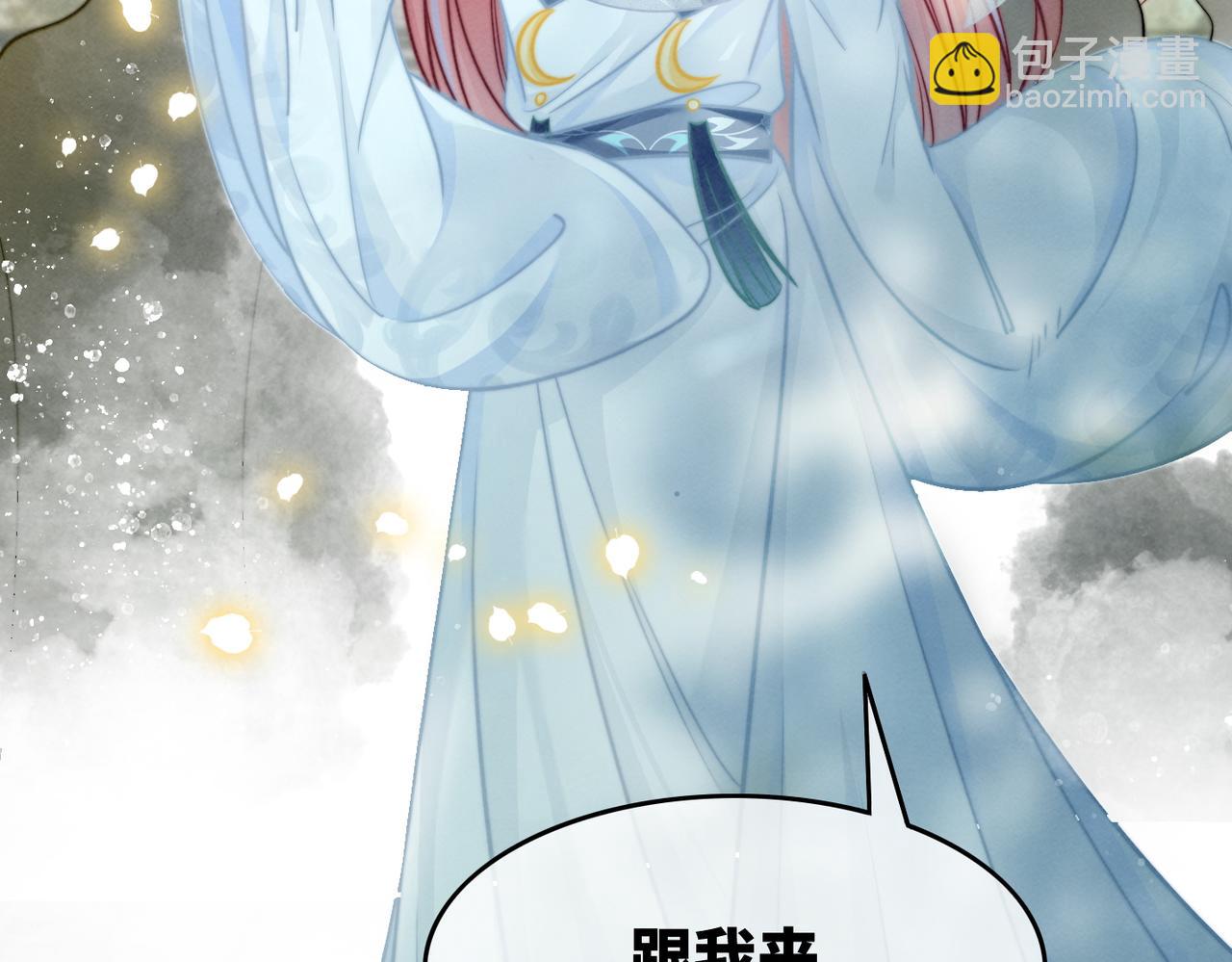 第140话 新纳少年郎(1/3)-第141话