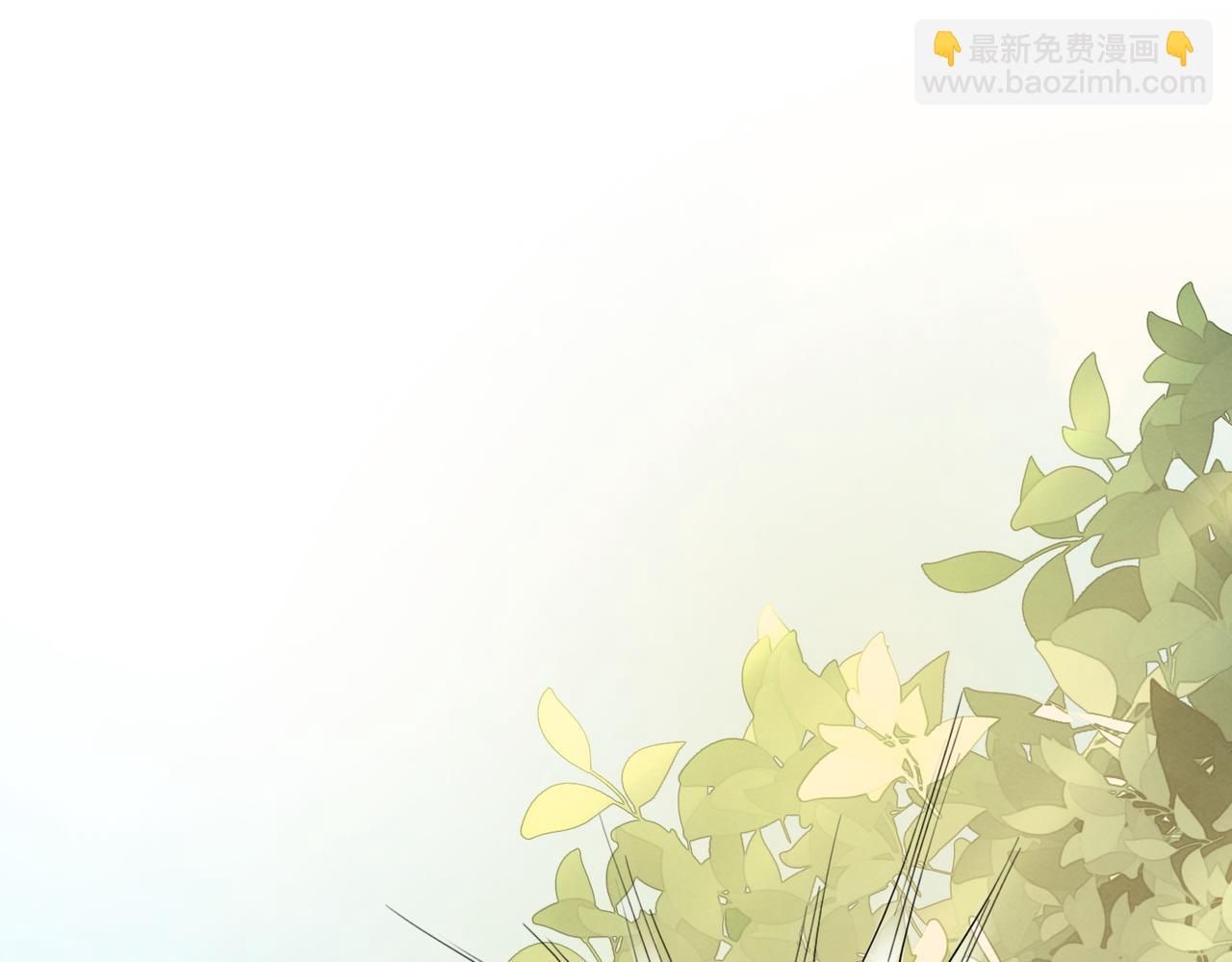 第140话 新纳少年郎(1/3)-第141话
