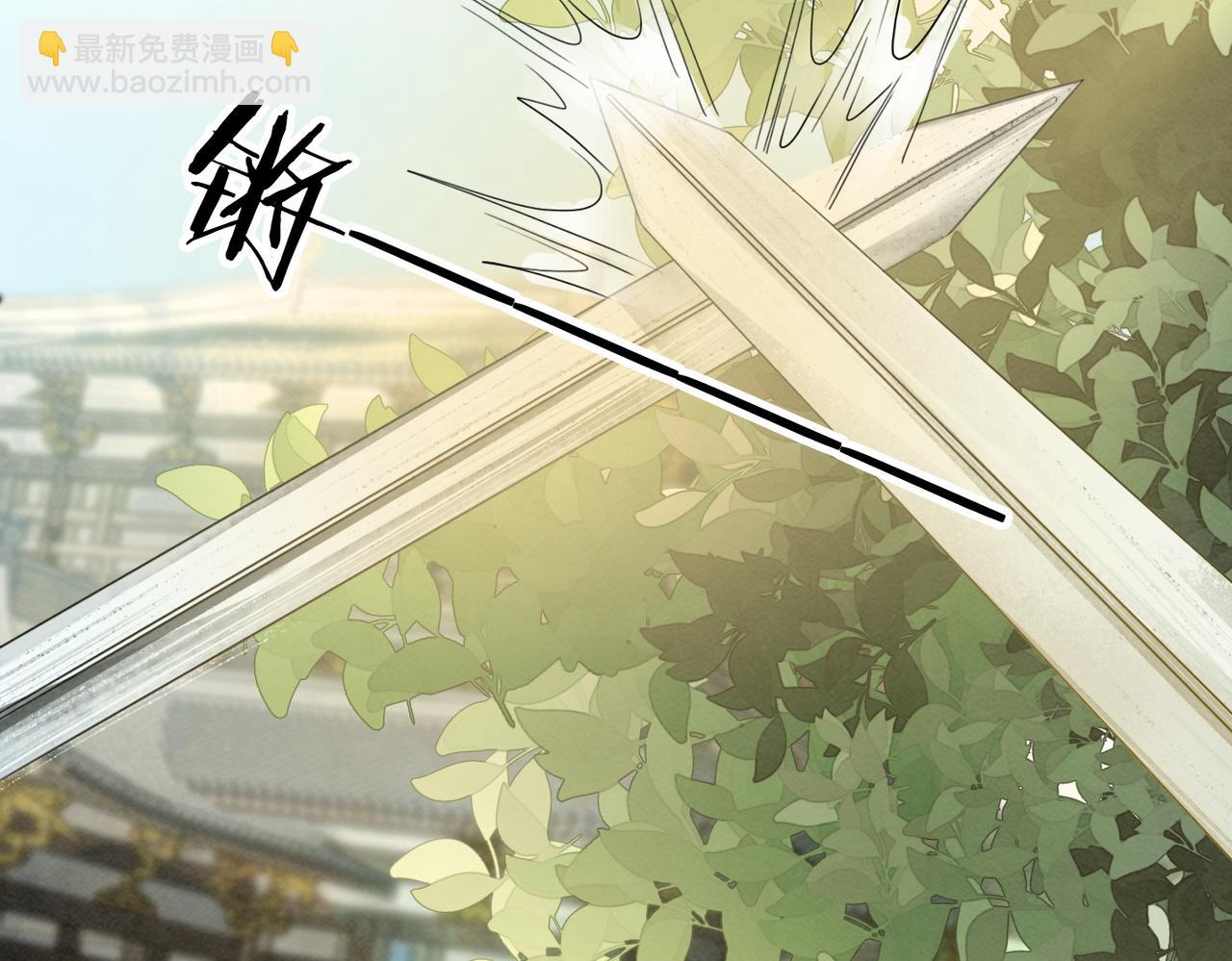 第140话 新纳少年郎(1/3)-第141话