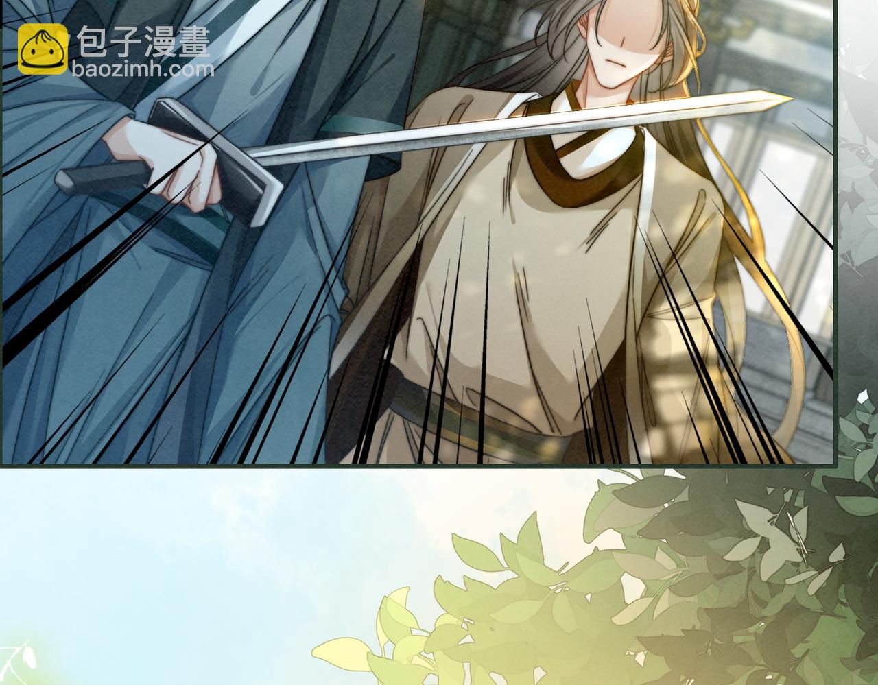 第140话 新纳少年郎(1/3)-第141话