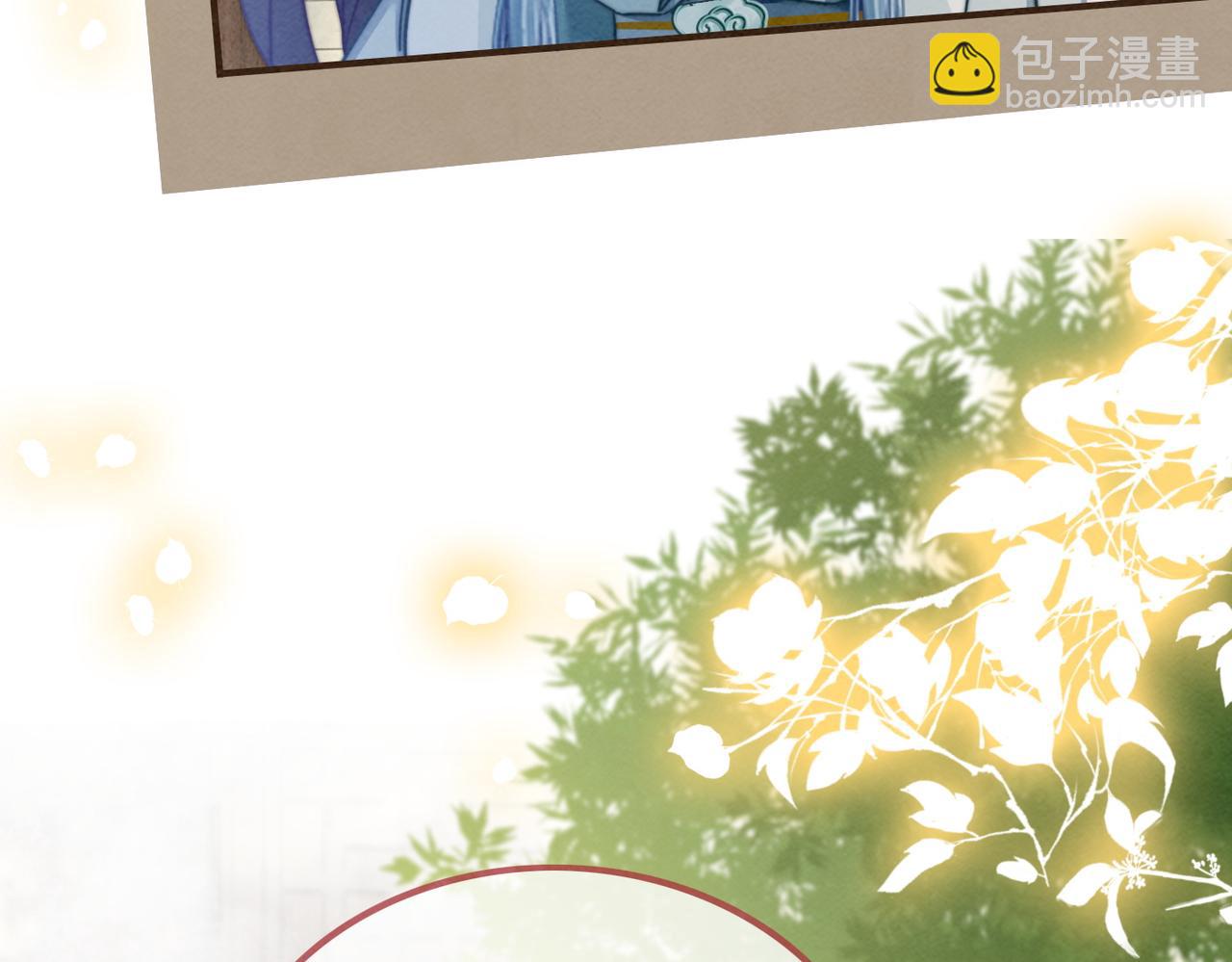 第142话 真相揭露(1/3)-第143话