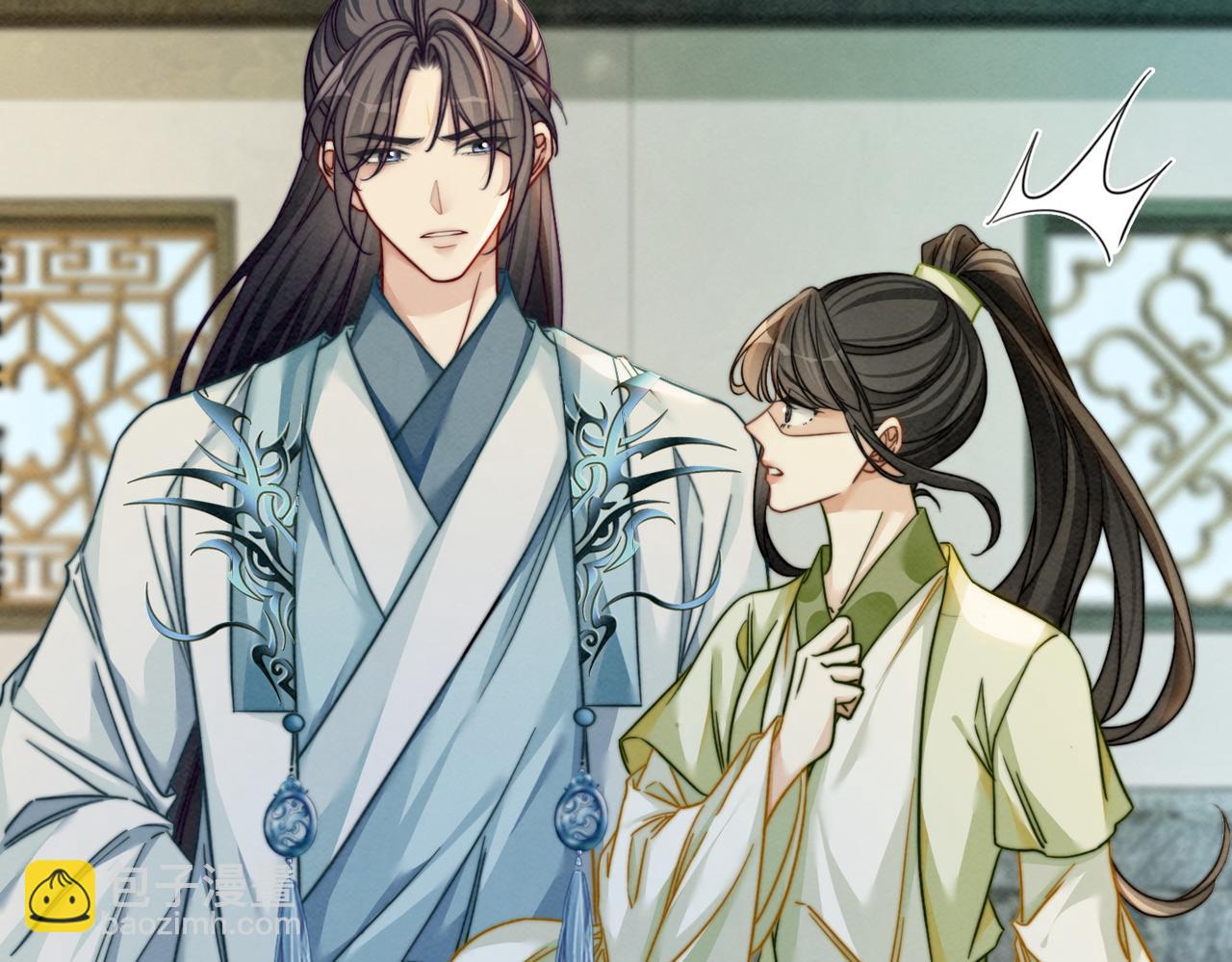 第142话 真相揭露(1/3)-第143话