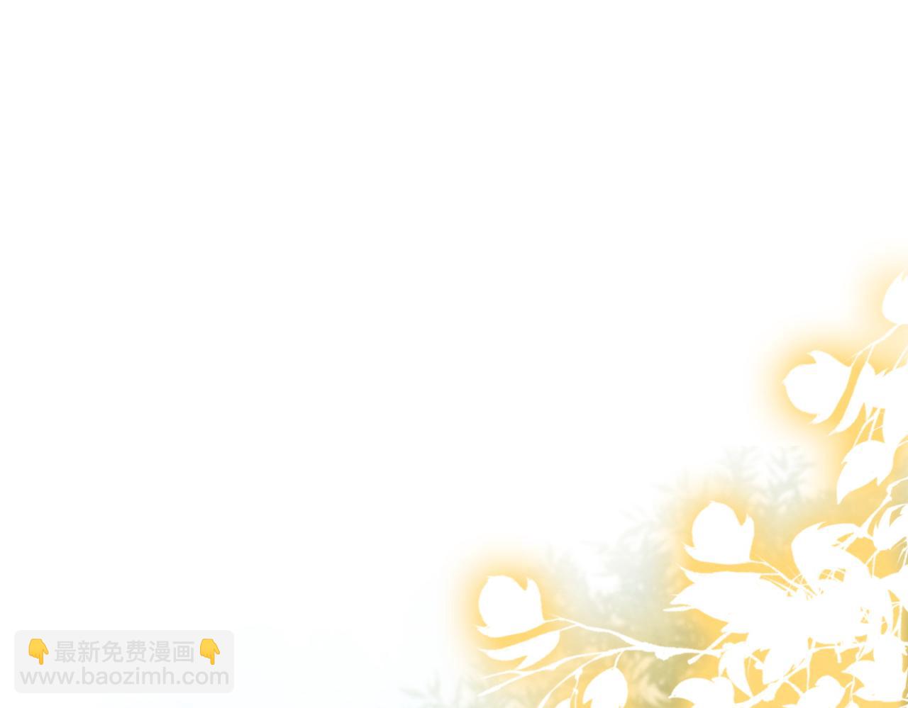第142话 真相揭露(1/3)-第143话