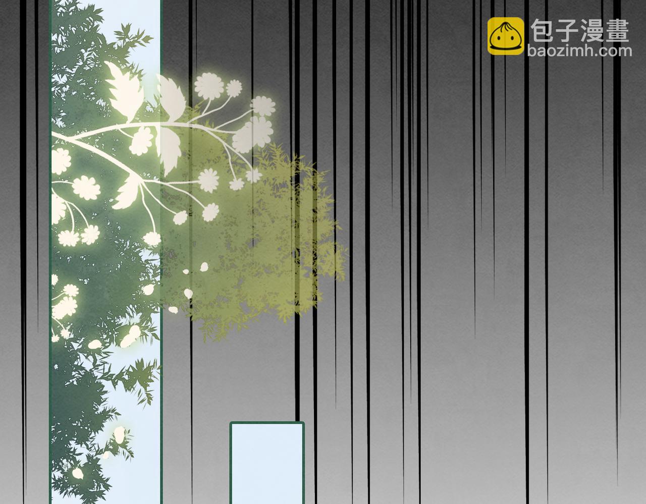 第144话 揭露阴谋(1/3)-第145话