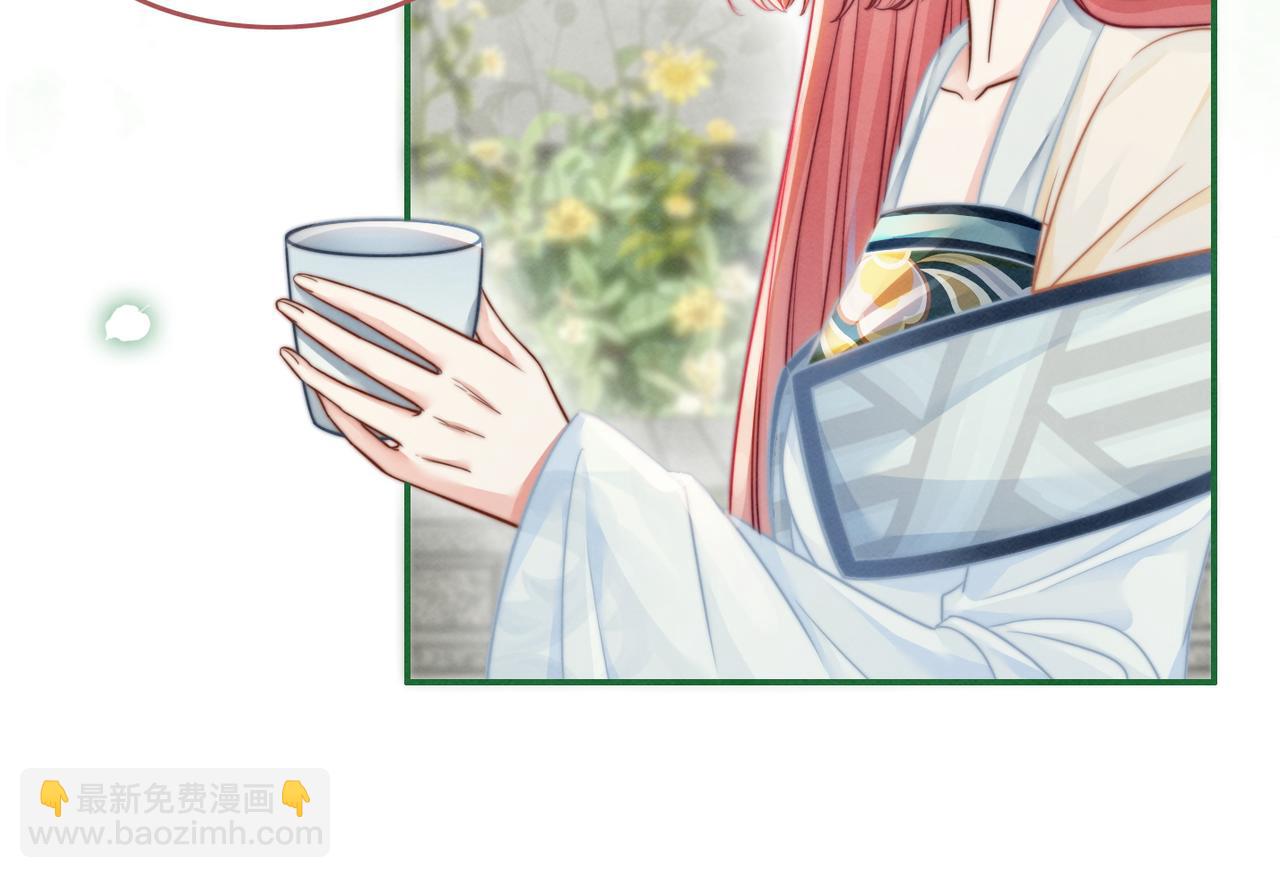 第146话 渡劫(1/3)-第147话
