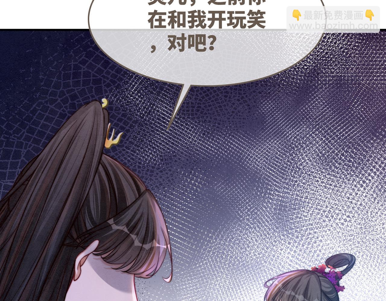 第148话 逃避现实(1/3)-第149话