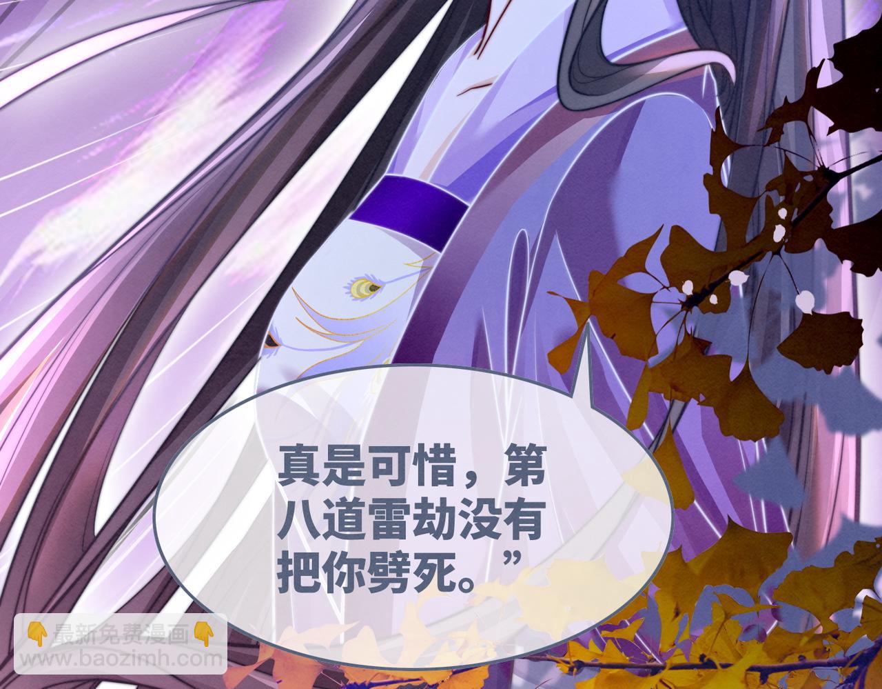 第148话 逃避现实(1/3)-第149话