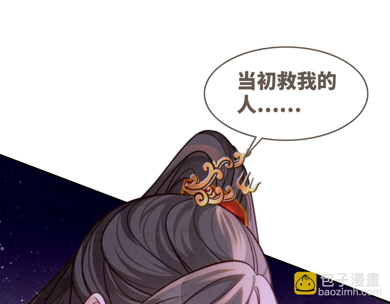 第148话 逃避现实(1/3)-第149话