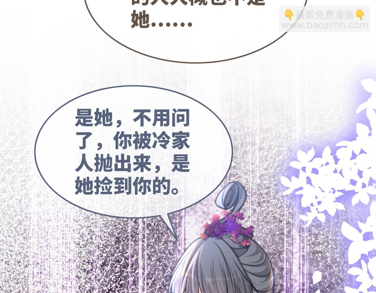 第148话 逃避现实(1/3)-第149话