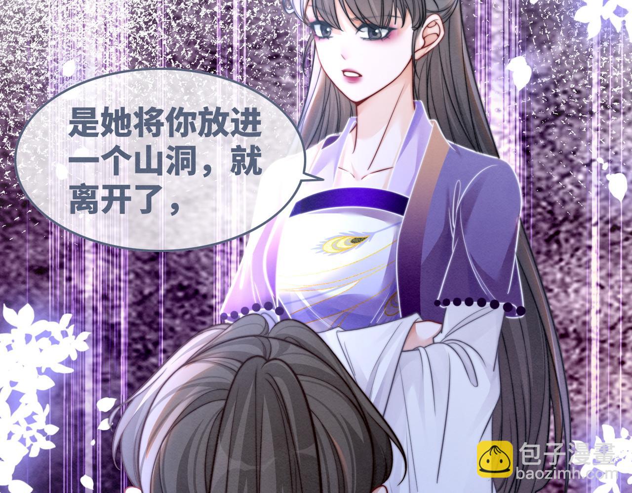 第148话 逃避现实(1/3)-第149话