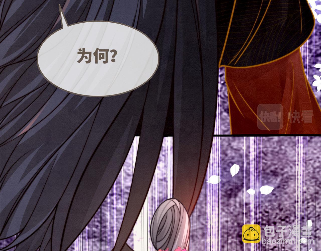 第148话 逃避现实(1/3)-第149话