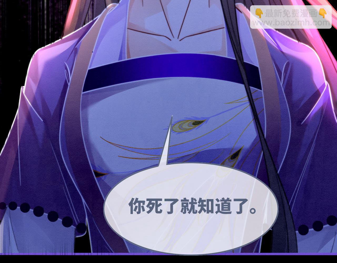 第148话 逃避现实(1/3)-第149话