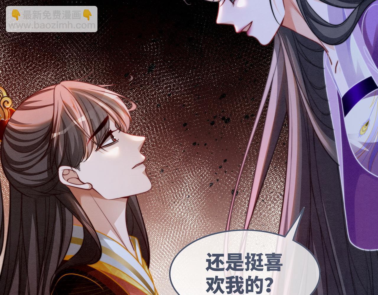 第148话 逃避现实(1/3)-第149话