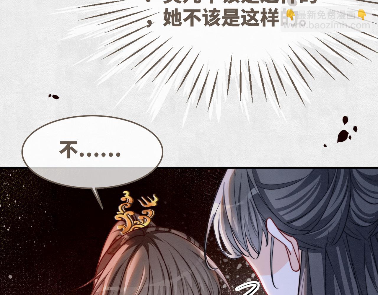 第148话 逃避现实(1/3)-第149话