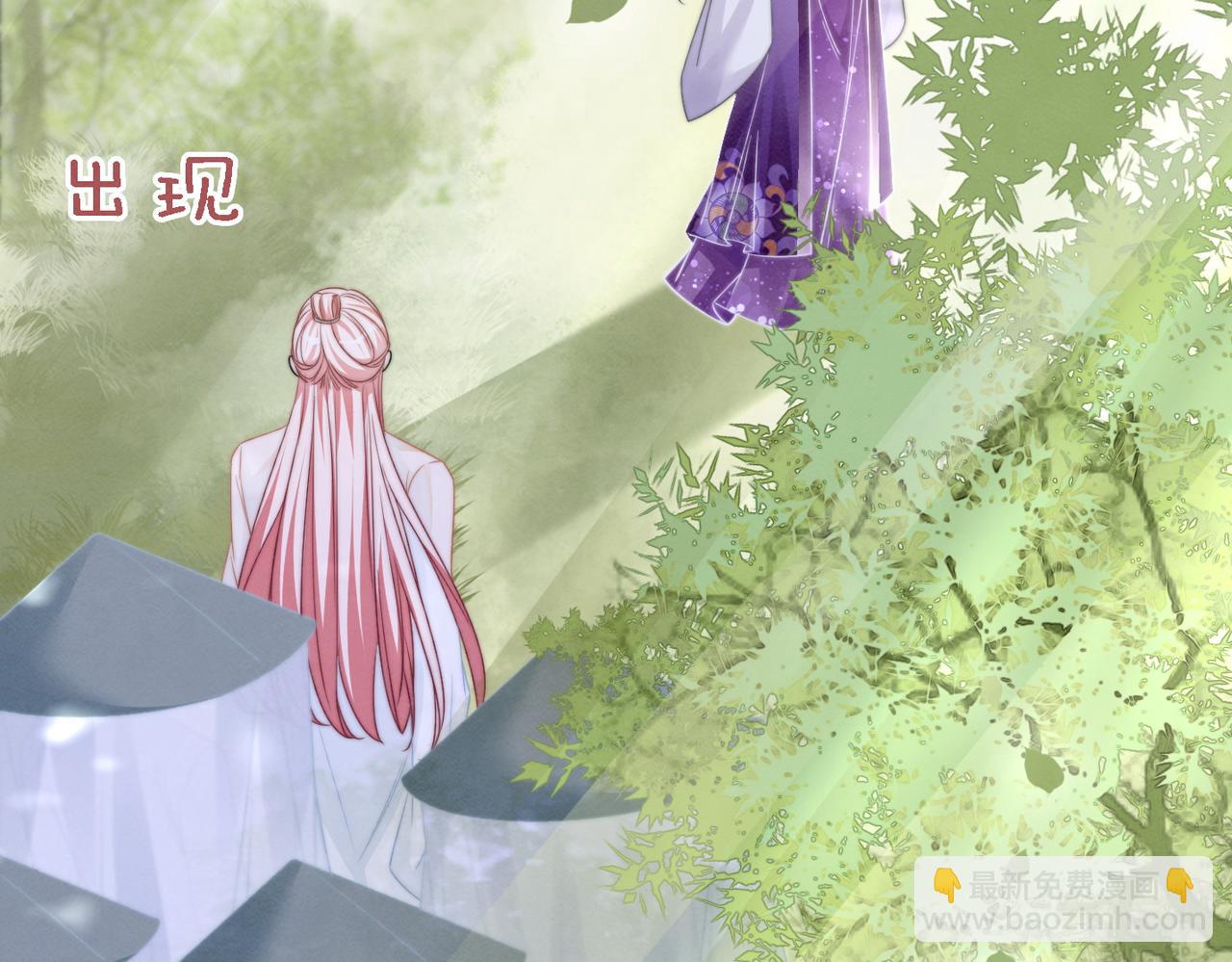 第148话 逃避现实(1/3)-第149话