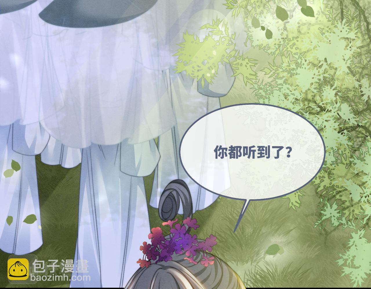 第148话 逃避现实(1/3)-第149话