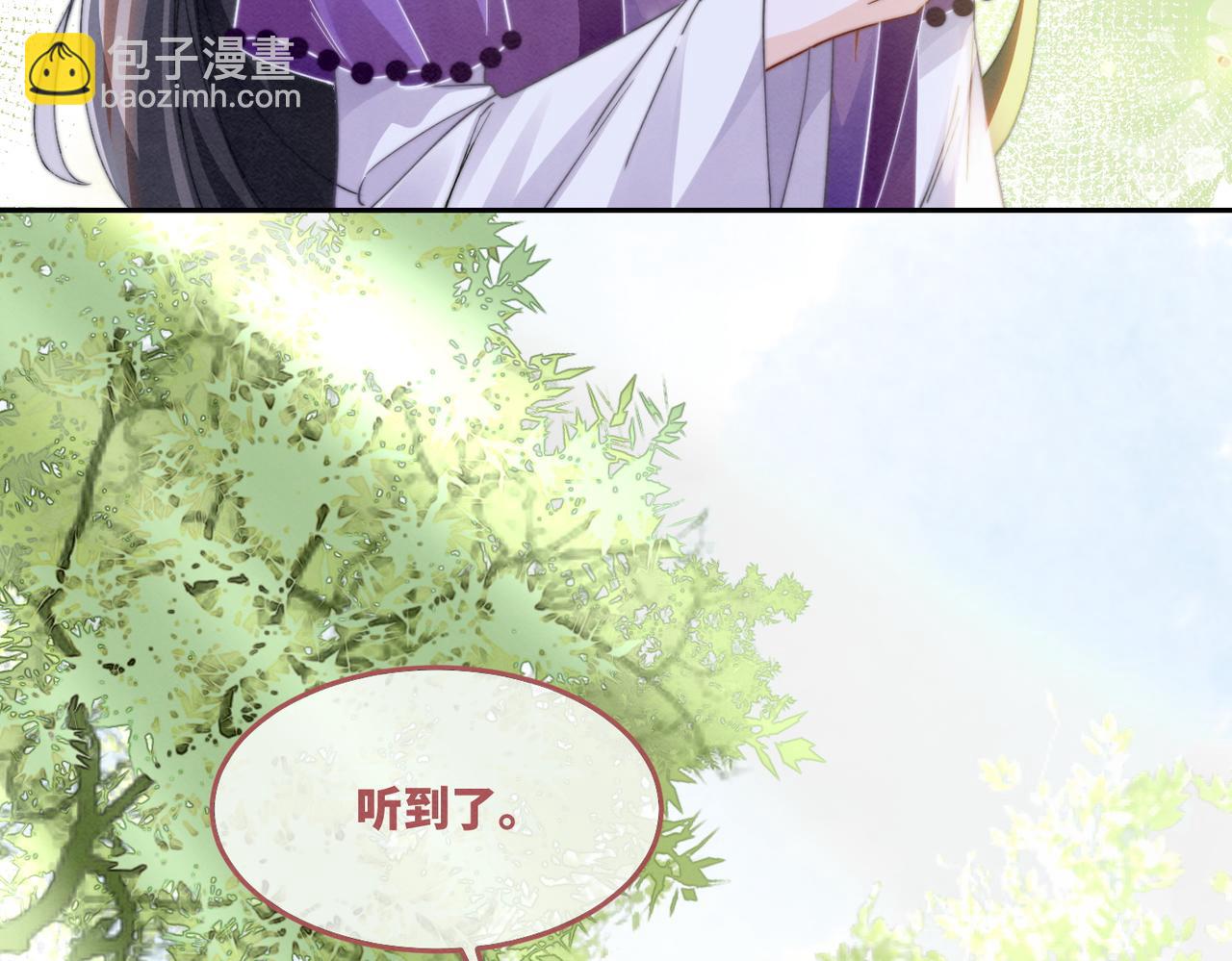 第148话 逃避现实(1/3)-第149话