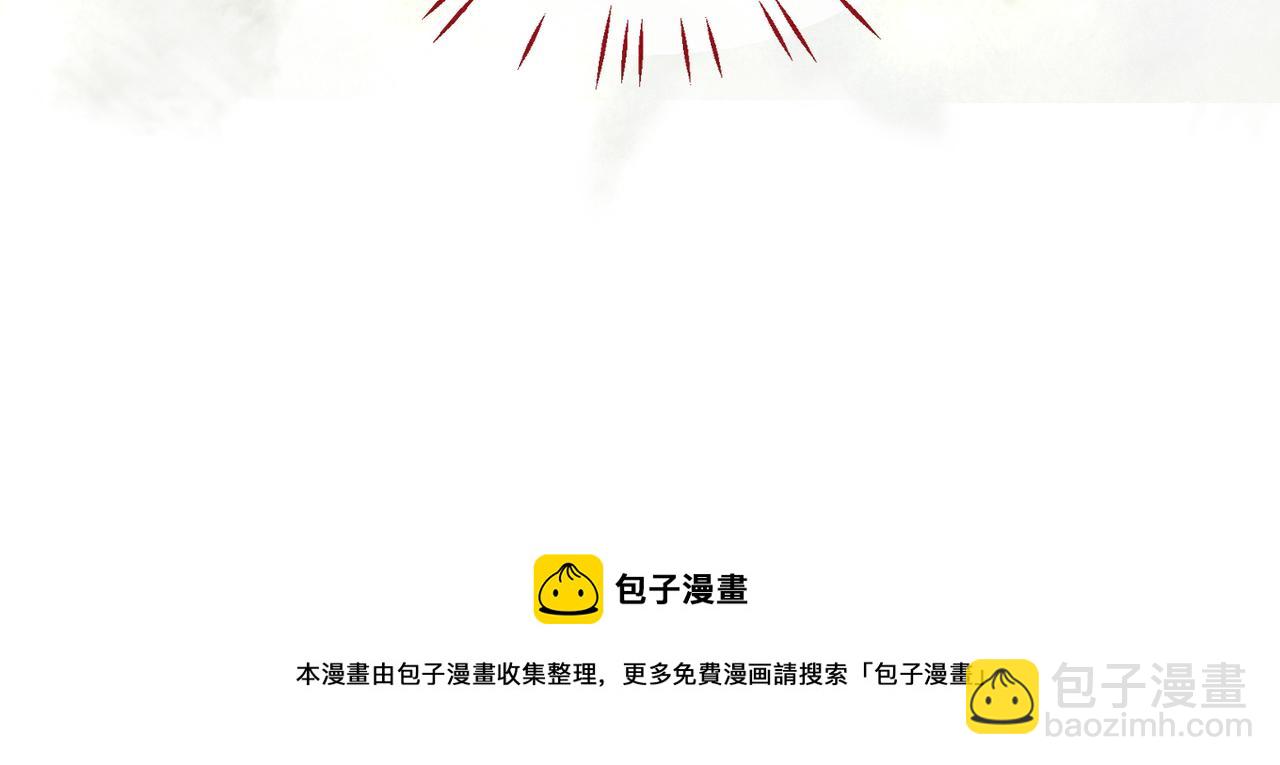第148话 逃避现实(1/3)-第149话