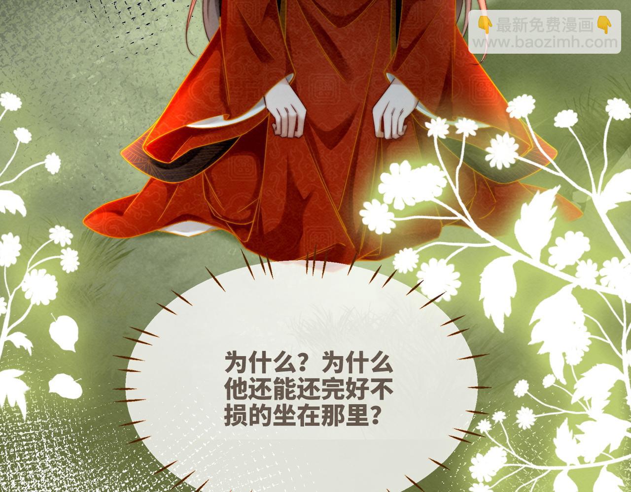 第148话 逃避现实(1/3)-第149话
