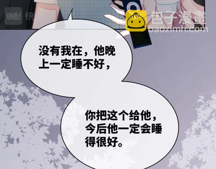 第14话 最恨的人(1/3)-第15话