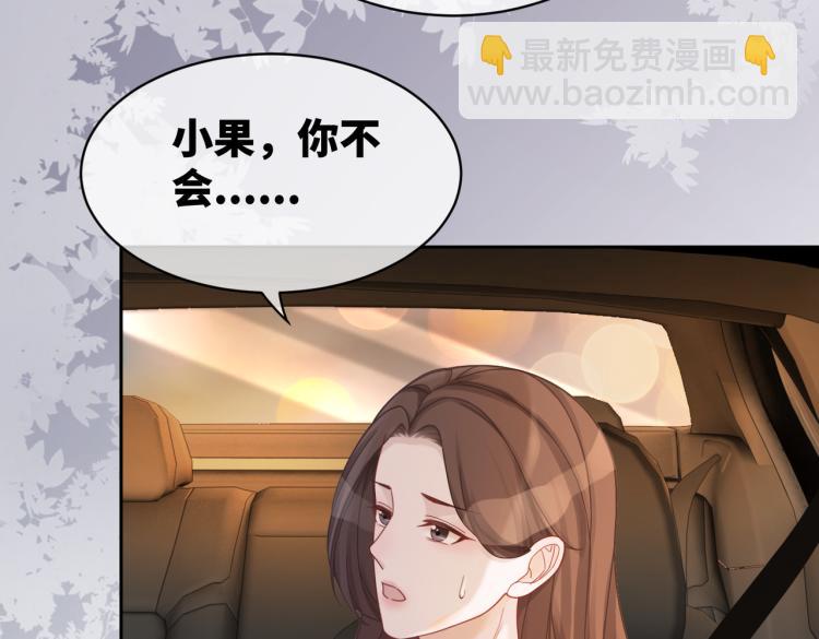 第14话 最恨的人(1/3)-第15话