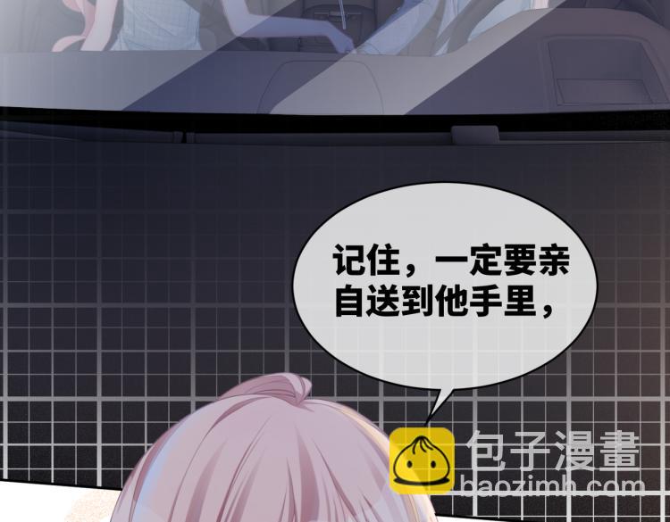 第14话 最恨的人(1/3)-第15话