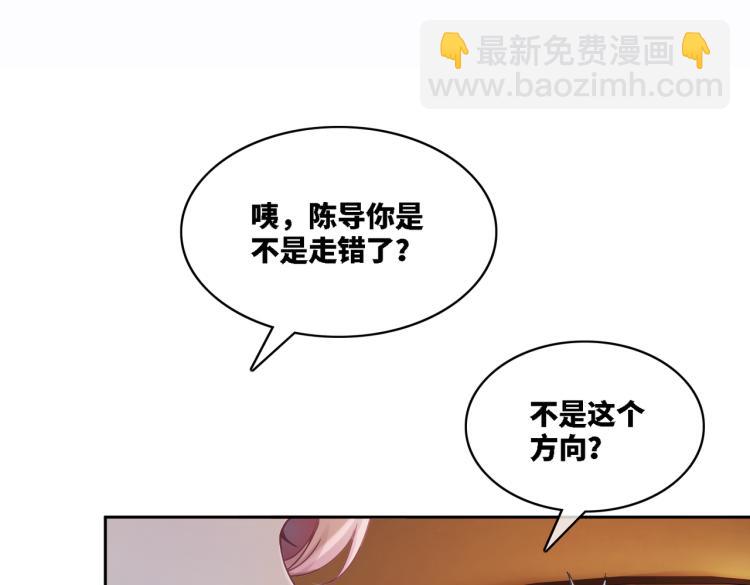 第14话 最恨的人(1/3)-第15话
