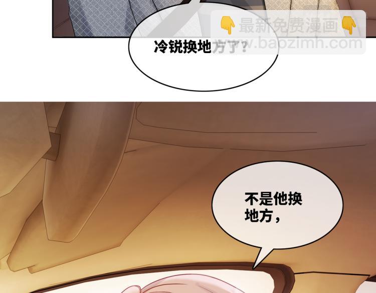 第14话 最恨的人(1/3)-第15话