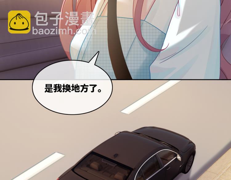 第14话 最恨的人(1/3)-第15话