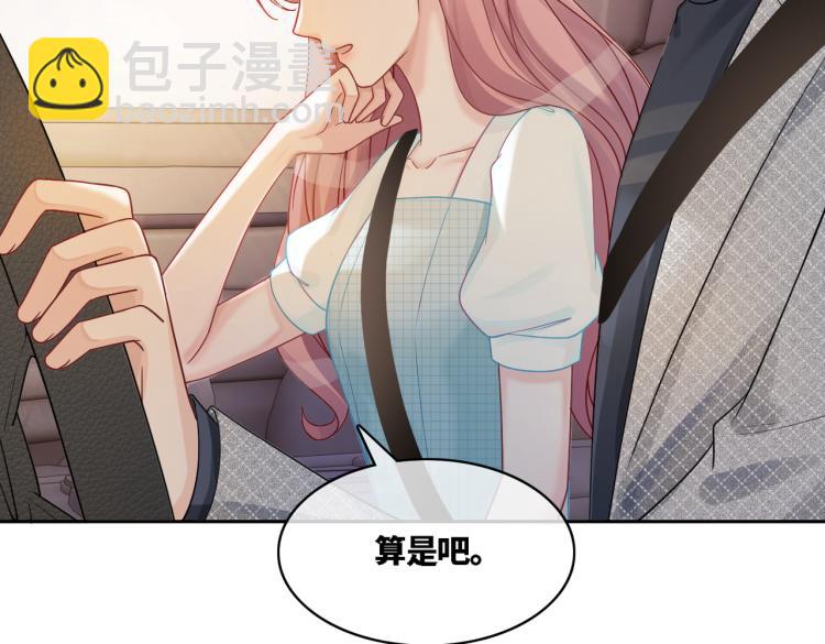 第14话 最恨的人(1/3)-第15话