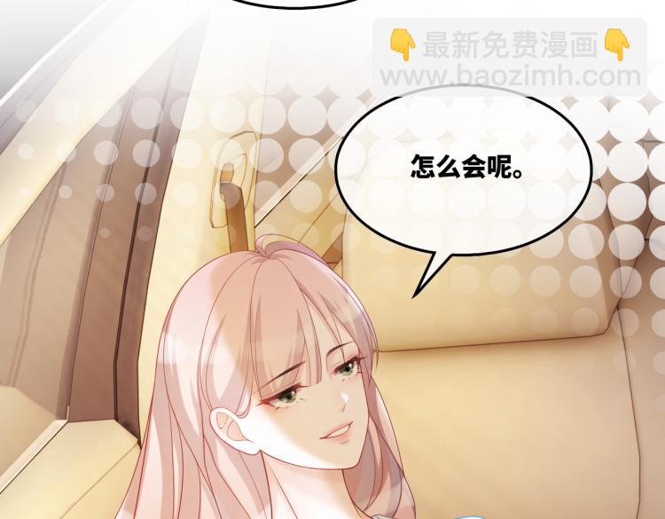 第14话 最恨的人(1/3)-第15话