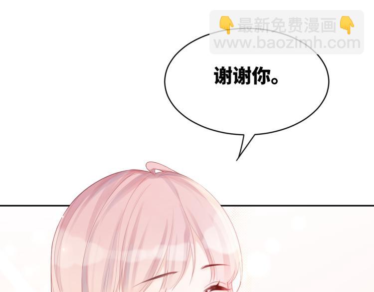 第14话 最恨的人(1/3)-第15话