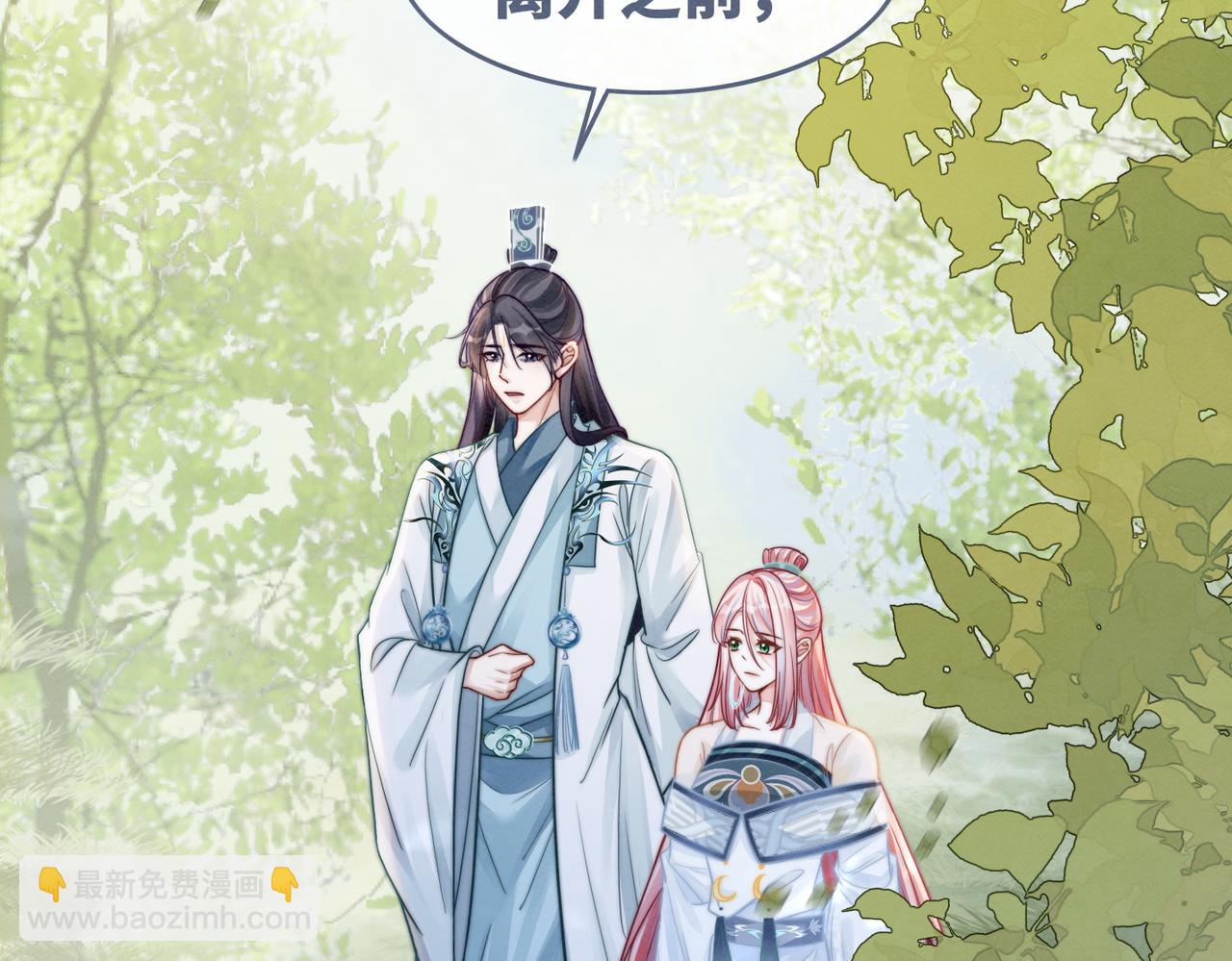 第150话 开启新世界！(1/3)-第151话
