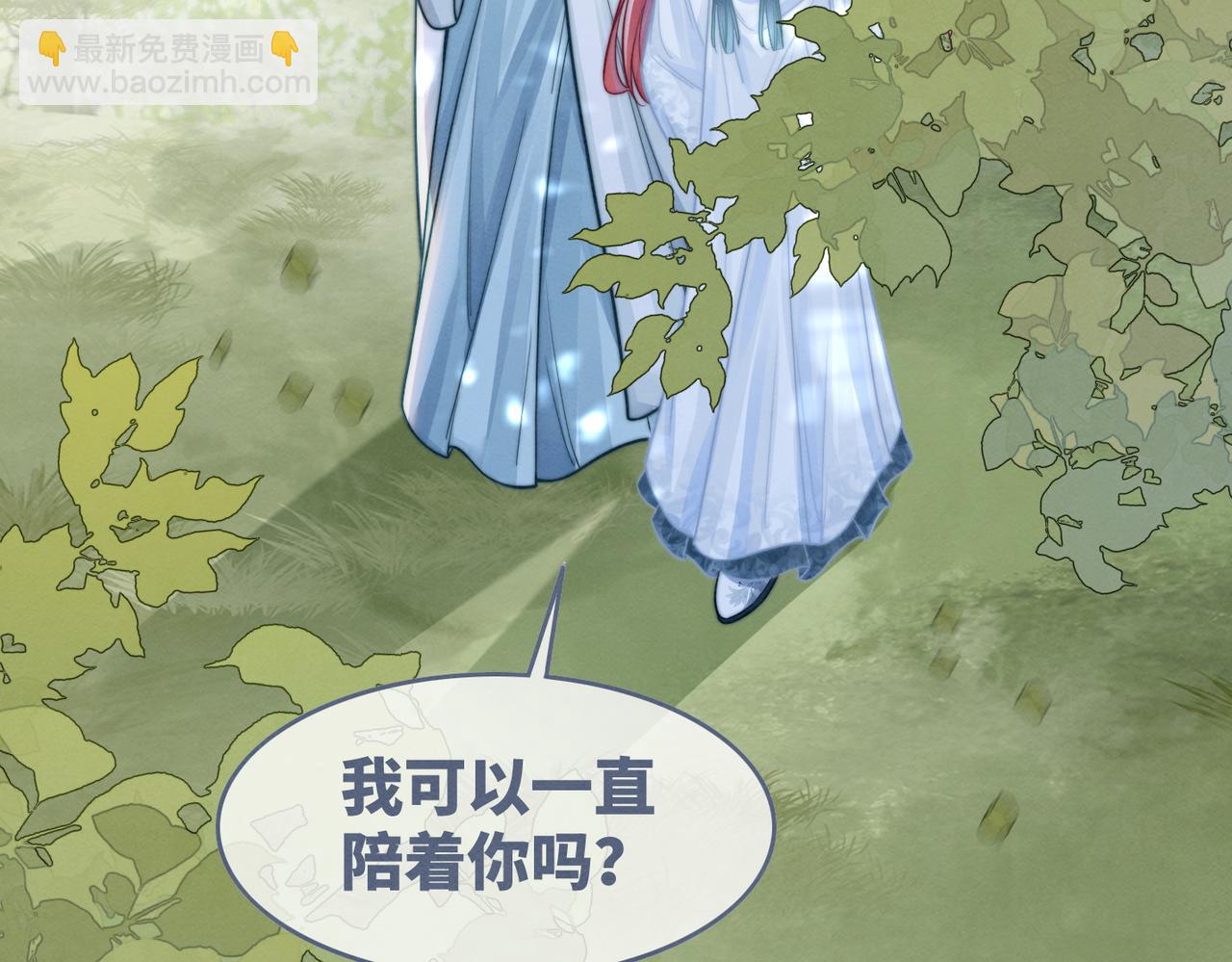 第150话 开启新世界！(1/3)-第151话