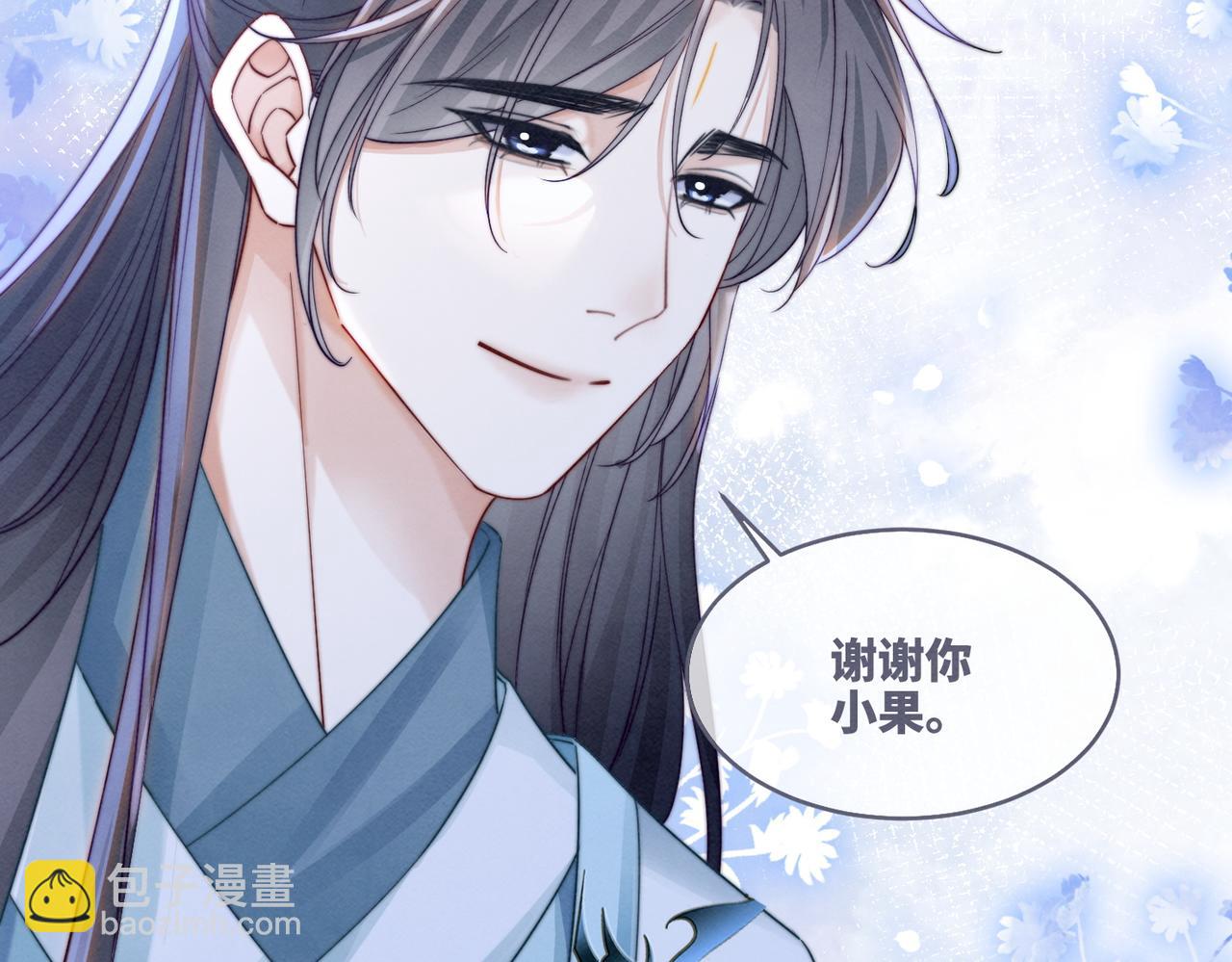 第150话 开启新世界！(1/3)-第151话