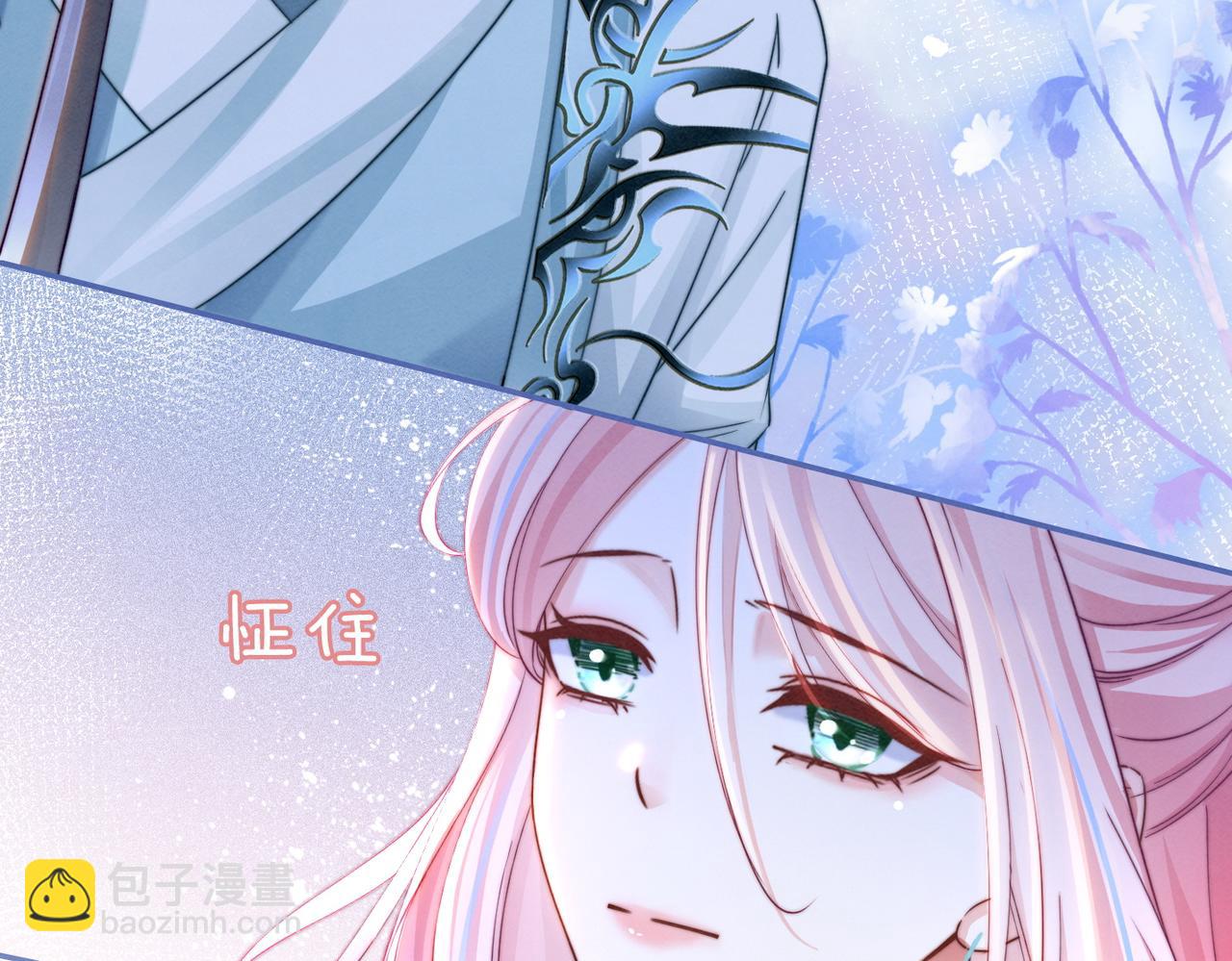 第150话 开启新世界！(1/3)-第151话