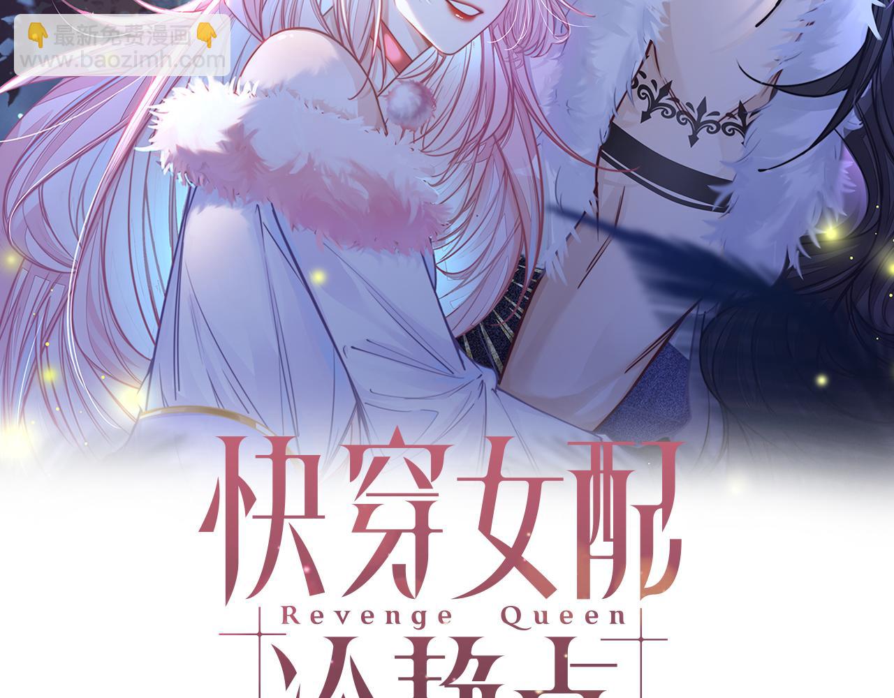第150话 开启新世界！(1/3)-第151话