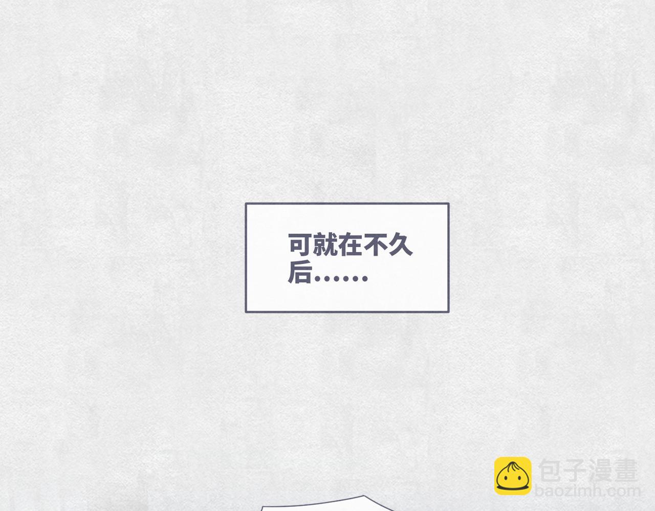 第150话 开启新世界！(1/3)-第151话